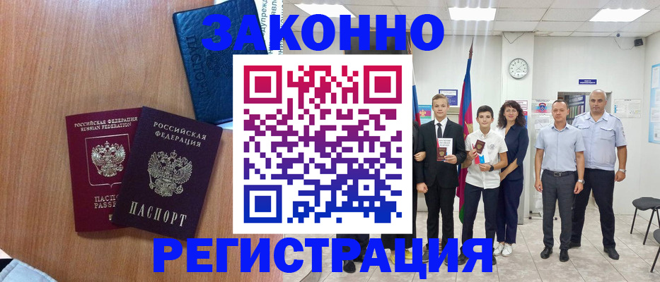 форма 3 в Дятьково